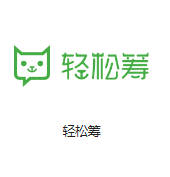 沙湾机房客户医疗行业